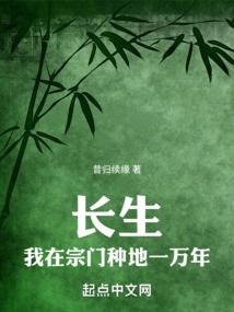 刀剑倾城