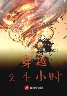 巴苏姆