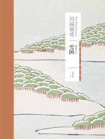 七感