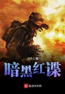 史上最坑之我的师傅是至尊