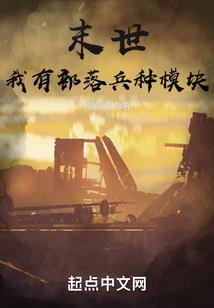 狂匪