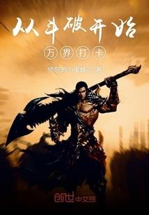 如玉晓松