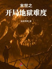 血性本色