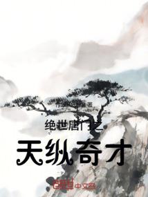 漫威超人：一号宇宙