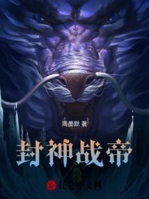 我不是医生