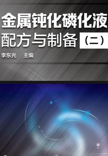 精灵世纪之全能大神