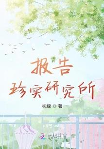 许我半世安宁