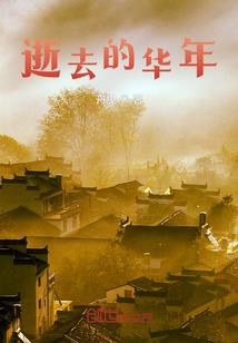 刀御九天