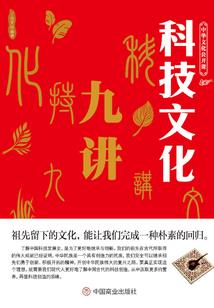 说好黄毛，却成了仙子的白月光