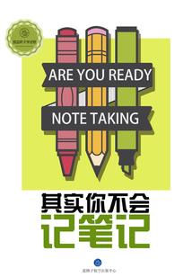 快穿之炮灰女二生存指南