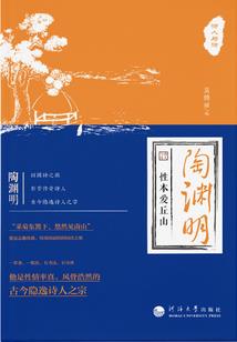 学校的墙内与墙外