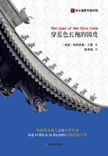驱魔大师爱吃糖