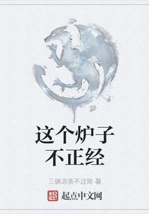 妃常难追：冷王诱宠N加1