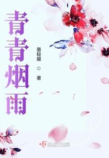 修剑不修仙