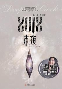 都市之复制天下