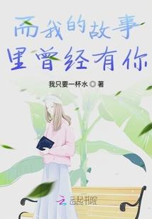 帝凰娇：妃常狠绝