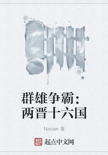 蓝鸢情诫