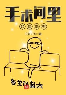 狂魔天野
