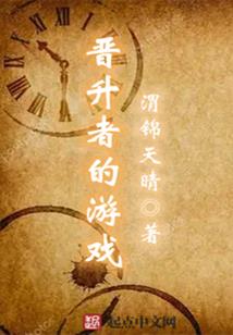 缘来，小时候