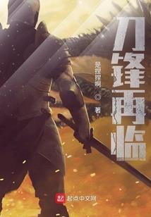 天道万千
