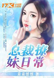 燕然回首杏花落