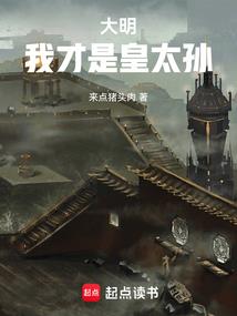 军妻来袭：教官难招架