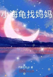 洪荒：吾为帝俊，最强天帝