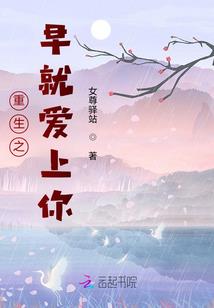 召唤之盟