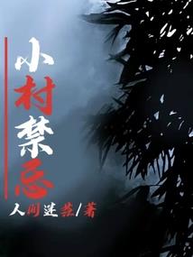 末土信条