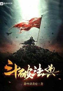 相约子衿