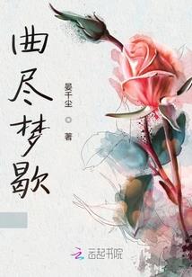 僵尸情缘