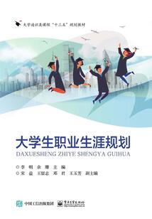 魔尊的独宠小妖妃