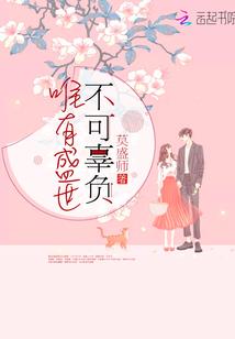 傲世云宗