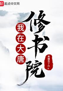 剑葬九州