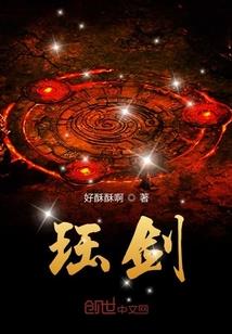 珠帘未启时