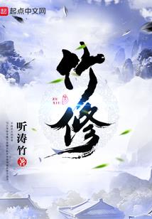 神之颜——新世纪