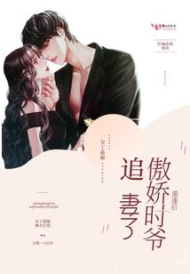 伊灵