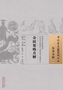 那夜，我被冷漠帝王亲懵了