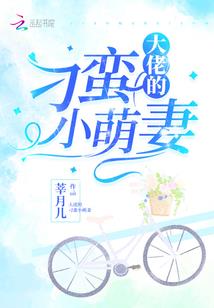 星心向阳