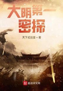 只为你而停留