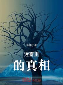 魔嗜九界
