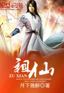 阁下：婚后再爱