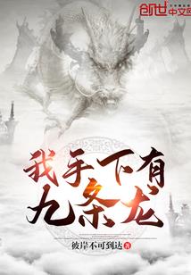 阳光下的英雄