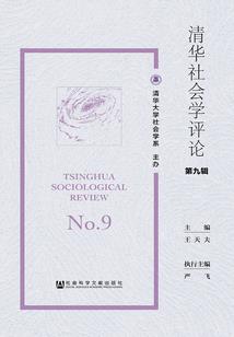 毒后，给本王暖脚！