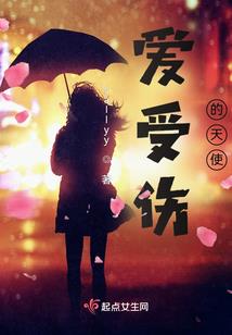 岩王帝君的旅行