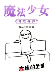 一路安静