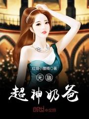 罪九印