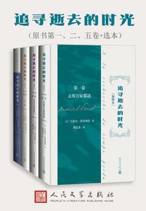 玄幻：我将照片具现化