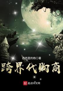 到今犹恨轻离别