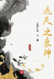 不舍与爱